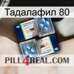 Тадалафил 80 viagra5